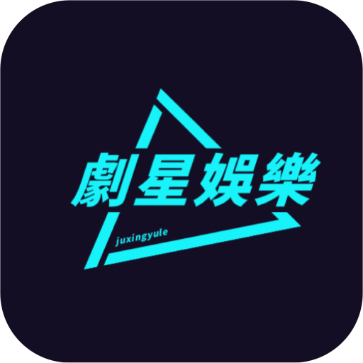 小喵影视去广告免费版 小喵影视去广告免费版