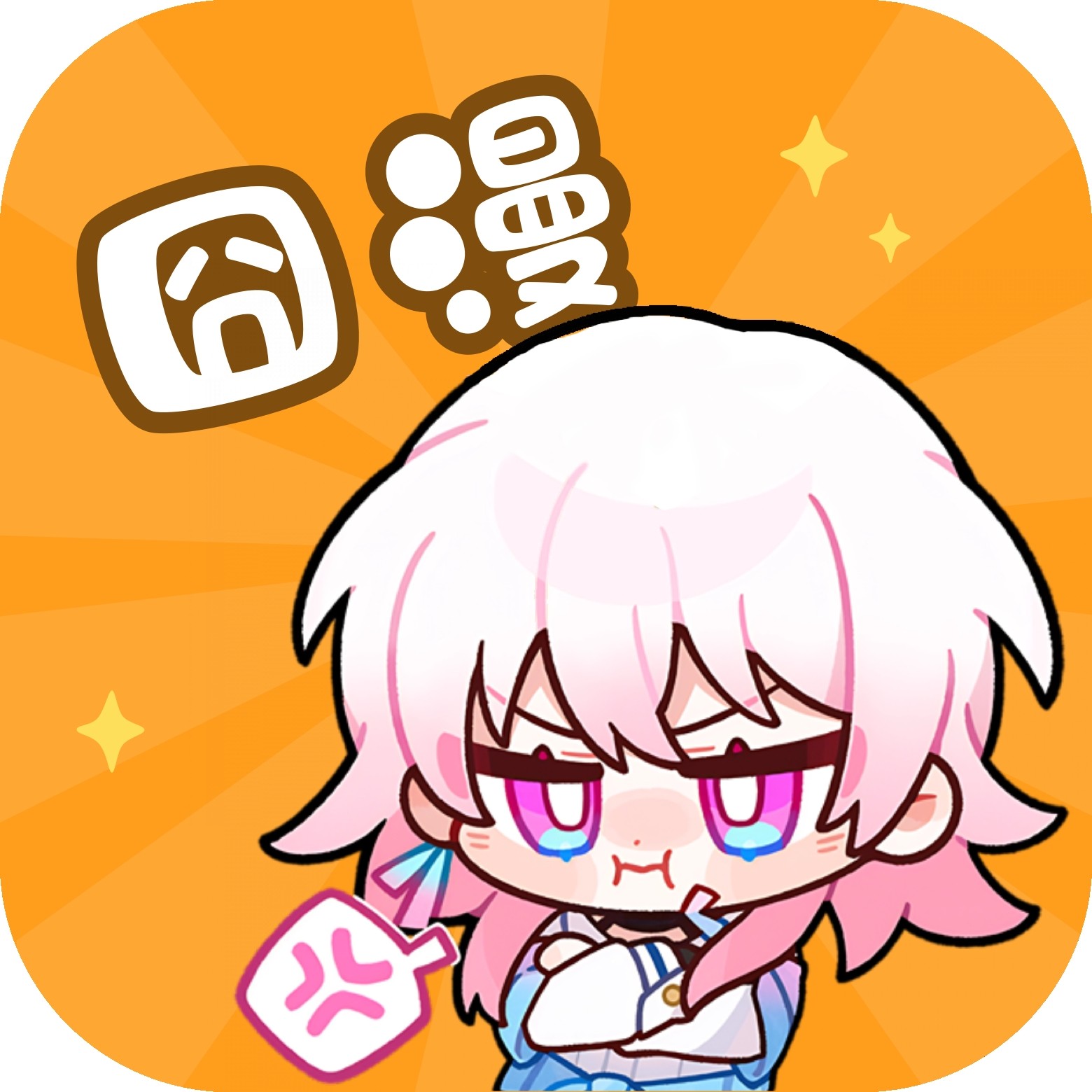 青桃视频官方版APP应用