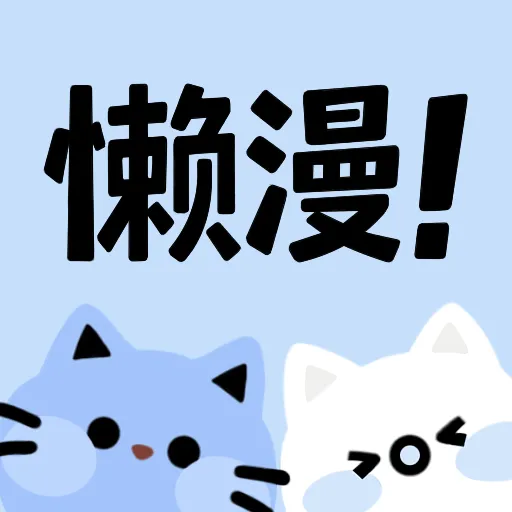 WWW,815av·COM网站APPAPP应用